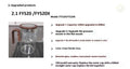 One Click Magnetic Teapot Separation Filtration Glass Tea Pot Wood Handle Tea Water Separation Inner Container Teapot